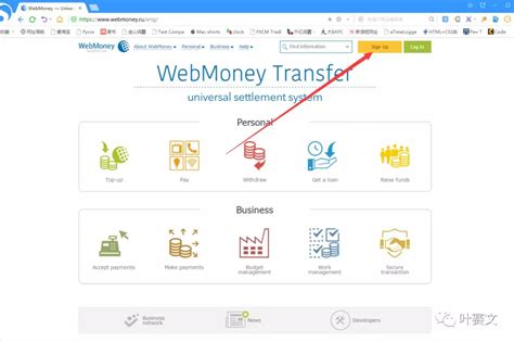 webmoney|webmoney china.
